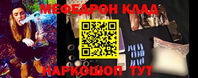 экстази Будённовск