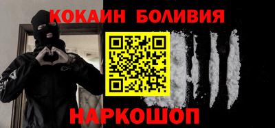 экстази Будённовск