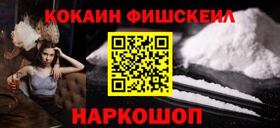 прущие крисы Ивантеевка