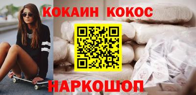 экстази Будённовск