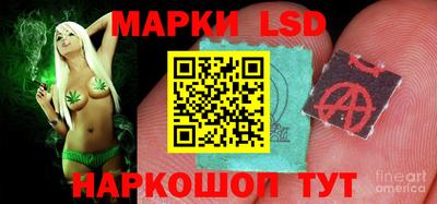 молекула духа Бугуруслан