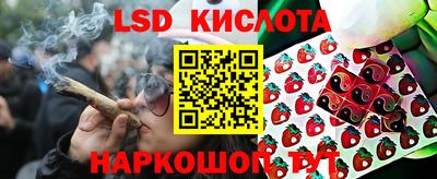 экстази Будённовск