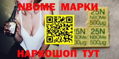 экстази Будённовск