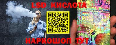 меф VHQ Бузулук
