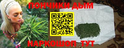 меф VHQ Бузулук