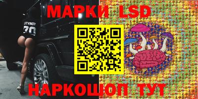 меф VHQ Бузулук