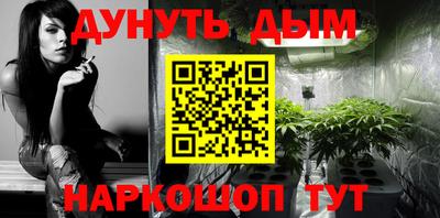 экстази Будённовск