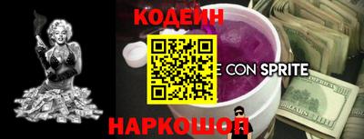 экстази Будённовск