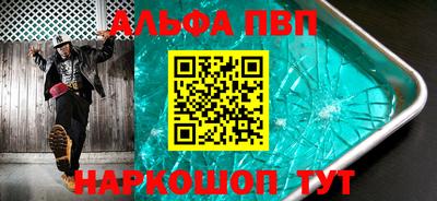 экстази Будённовск