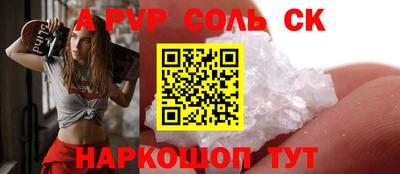mix Иваново