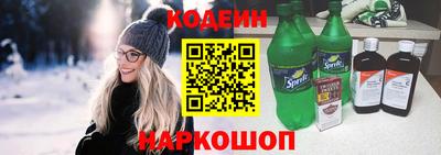 экстази Будённовск