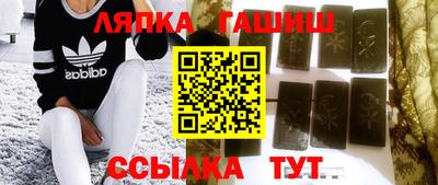 меф VHQ Бузулук