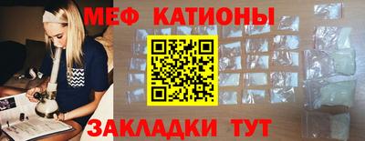 экстази Будённовск