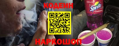 mix Иваново